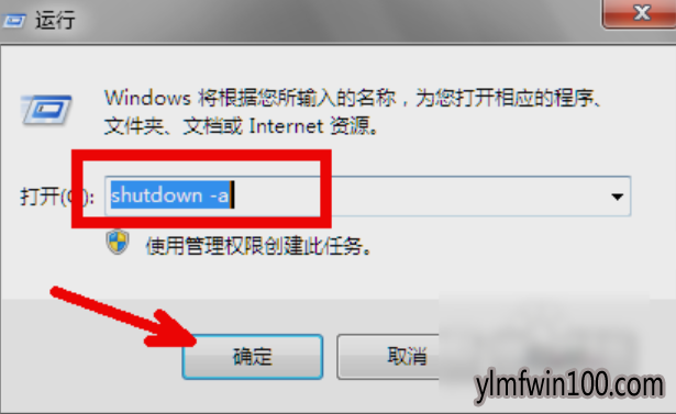 ޸win10ϵͳʹԶػ