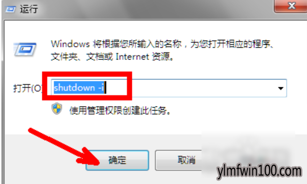 ޸win10ϵͳʹԶػ