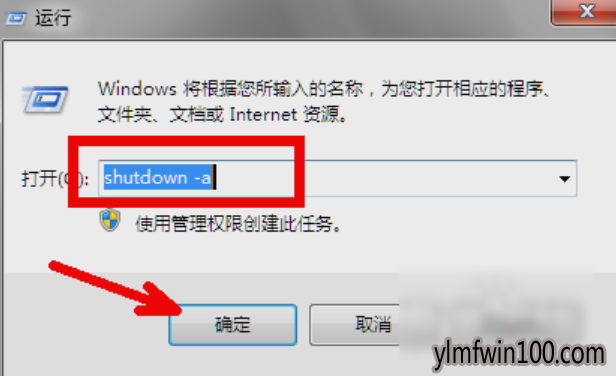 ޸win10ϵͳʹԶػ