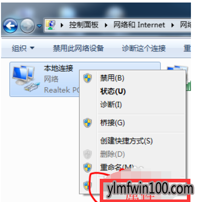 win10ϵͳWiFiĴ