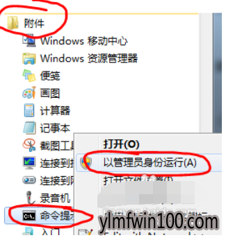 win10ϵͳWiFiĴ