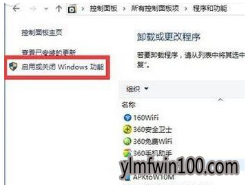 ٽwin10ϵͳtelnetڲⲿķ