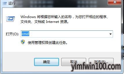 win10ϵͳô鿴˿ռãβ鿴ԶʹõĶ˿