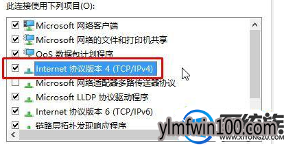 win10ϵͳԷʲwindowsô죿