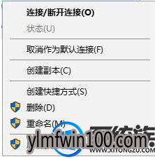 win10ϵͳԷʲwindowsô죿