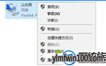 win10ϵͳԷʲwindowsô죿