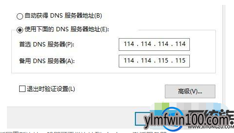 win10ϵͳԷʲwindowsô죿