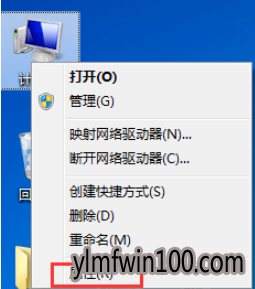 win10ϵͳô鿴β鿴win10ϵͳõķ