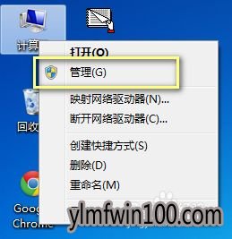 win7ϵͳ»ӰX4򲻿ô죿