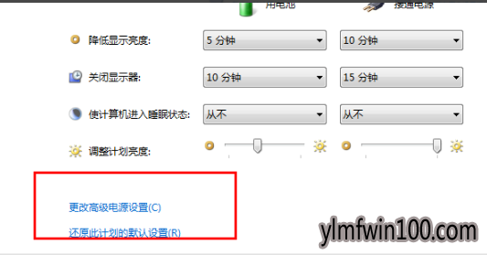 win7콢ϵͳõԲ