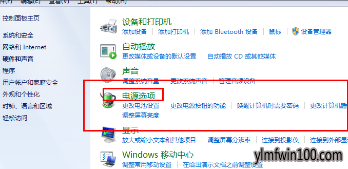 win7콢ϵͳõԲ