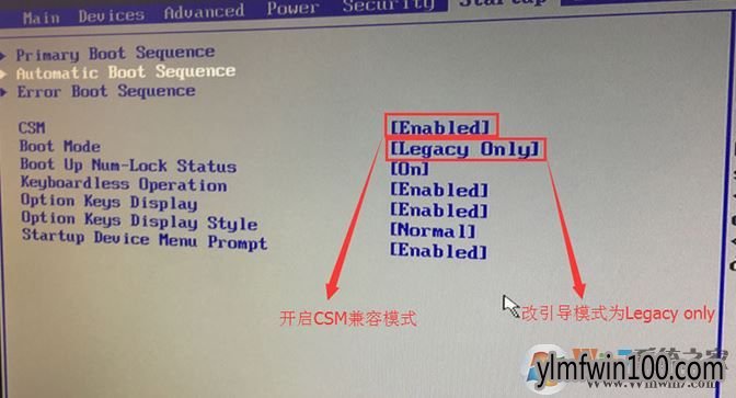 IdeaCentre AIO 700һôװwin7ϵͳ