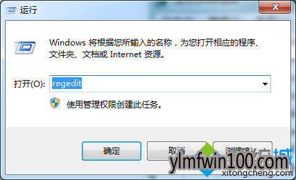 win10ϵͳôֹIPC$ӵķ