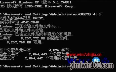 win10ϵͳsdڴ濨޷ô죿