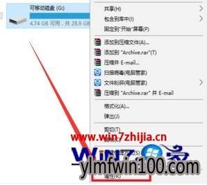 win10ϵͳsdڴ濨޷ô죿