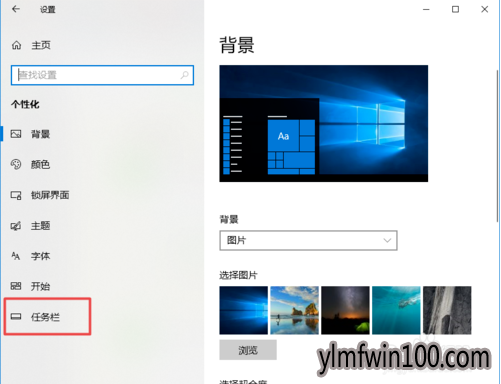 רҵwindows10ʱôָ