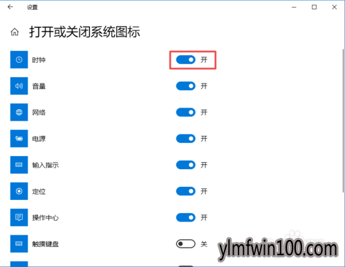 רҵwindows10ʱôָ