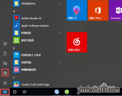 רҵwindows10ʱôָ