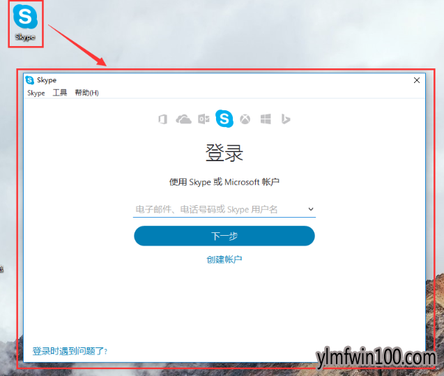 skypeôע᣿עskypeͼĽ̳