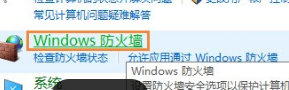 windows10ϵͳôνֹĳ