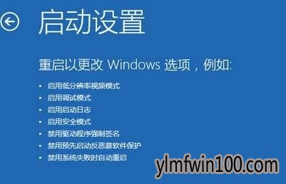 win10ϵͳʾϷ쳣ôĽ̳