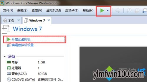 win10ϵͳԴ򲻿VMwareʾȨ޲޷ļô죿