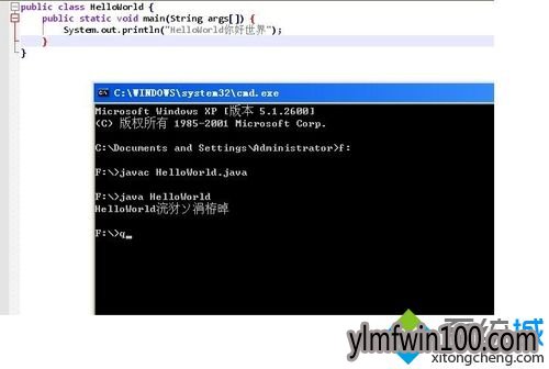 win10רҵϵͳNotepad++ʾô죿