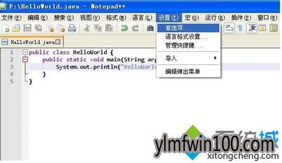 win10רҵϵͳNotepad++ʾô죿