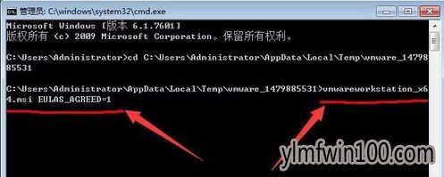 win10ϵͳVMwareװʾmsi failedô죿