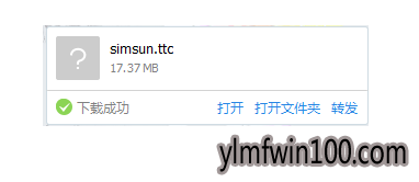 win7ϵͳ԰װAdobeʾô죿