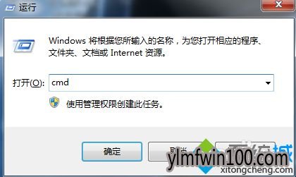 win10ϵͳʾregsvr32ڲⲿô죿