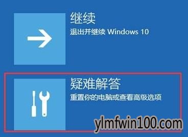 Win10ϵͳǿô죿ν