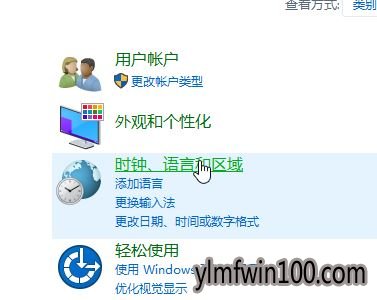 win10ϵͳԿûѡô