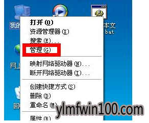 win10ϵͳԾ޷Զipַô죿