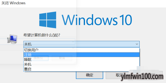 windows10ʼ˵򲻿ʱô