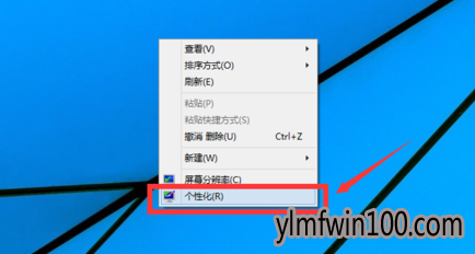 win10ʾҵĵ