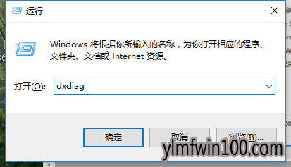 win10汾鿴