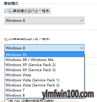 win10ģʽü