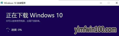 win10