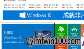 win10