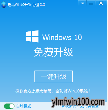 Win10μwin10ϵͳ