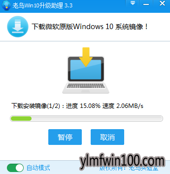 Win10μwin10ϵͳ