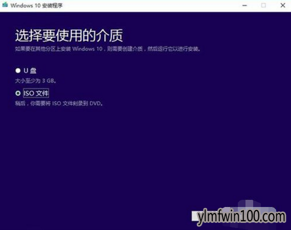 ΢win10ٷôذװ?