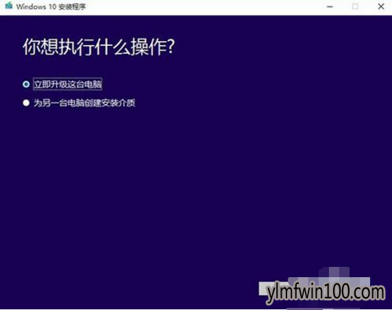 ΢win10ٷôذװ?