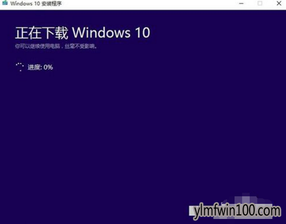 ΢win10ٷôذװ?