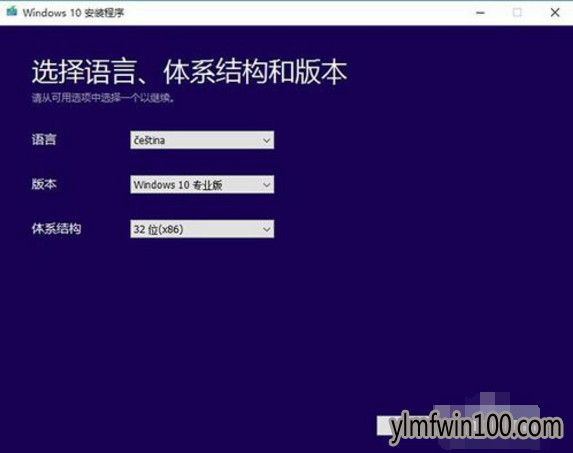 ΢win10ٷôذװ?