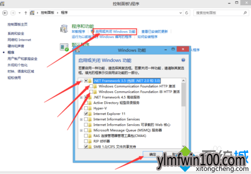 win7콢ϵͳ԰װ3DMAXʧʾôİ취