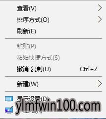 win10ϵͳôıֽķ