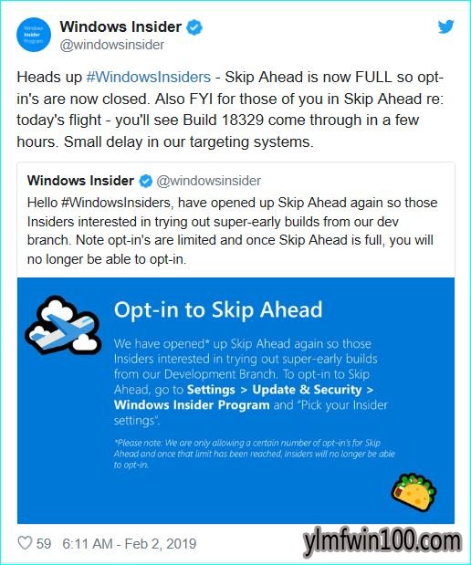 Windows 10 19H2 Skip Aheadѡѹر2.jpg