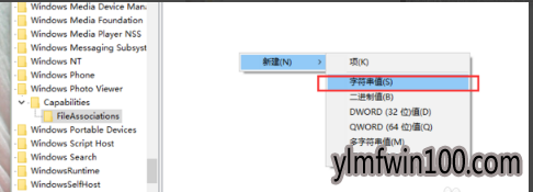 win10ôͼƬʽΪĬƬ鿴